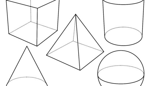 高学年向けの算数チャレンジ：難問に挑戦してみよう！