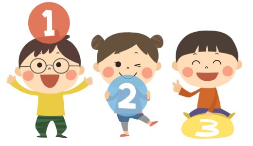 日常体験で幼児に「数」を教える簡単な方法