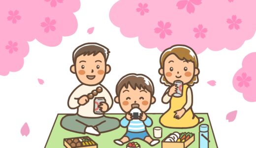 家族の絆を深めるための週末ピクニックの楽しみ方